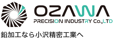 鉛加工サイトロゴ