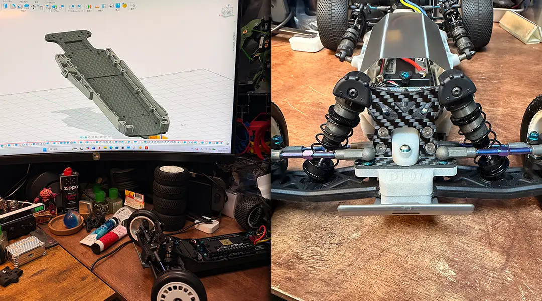ラジコンパーツ製作事例
