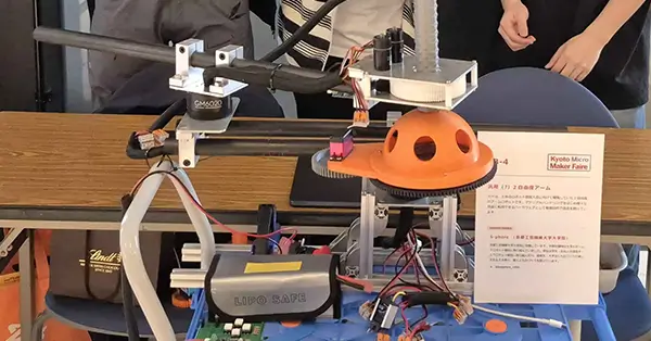 ロボット：2リンクスカラロボットアーム