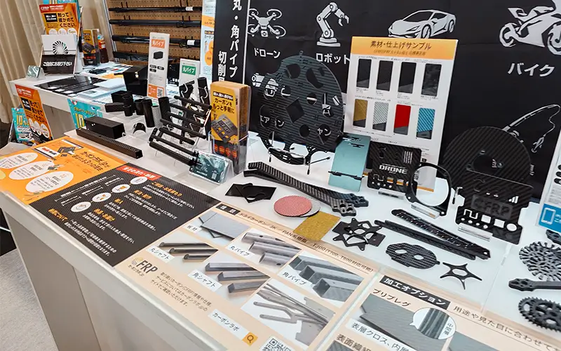関西ロボットワールド2026 カーボンラボ出展